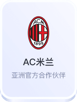 pinnacle平博体育平台官方网站